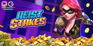 Heist Stakes TITLE