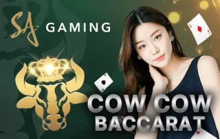HOTWIN888-SA-Gaming-Cow-Cow-Baccarat-บาคาร่า-วัว-วัว